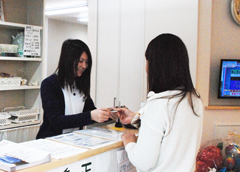 お会計